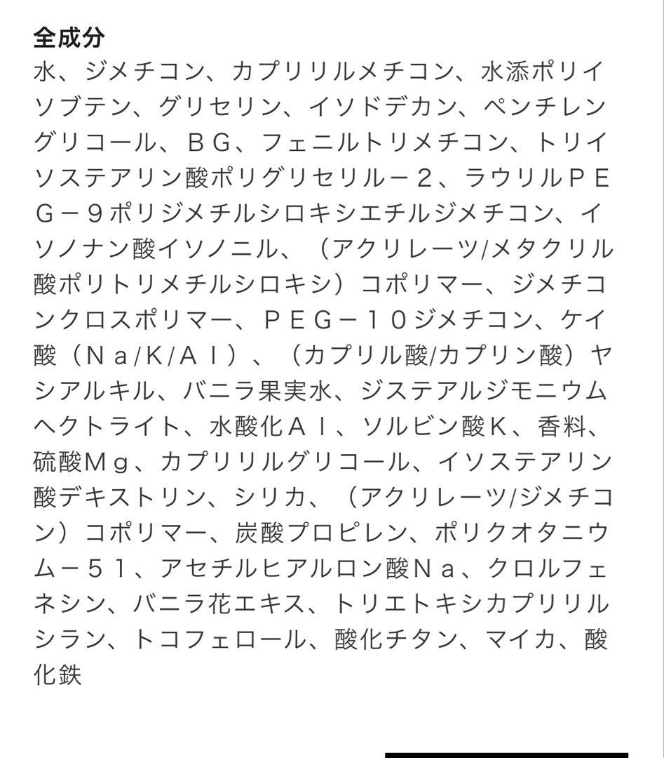 ル*ゼ様 サブリマージュレサンスドゥタンクッション　BR12