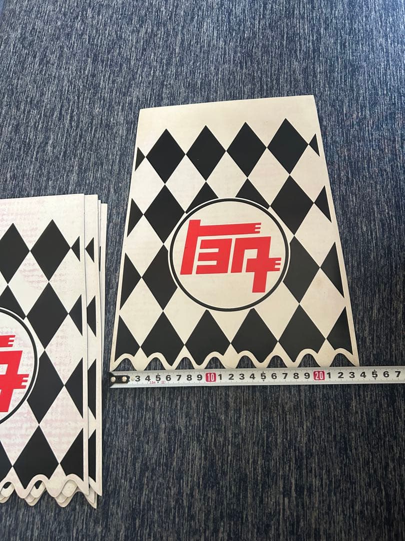 。。。　　泥除け　トヨタ　当時物　 5枚セット