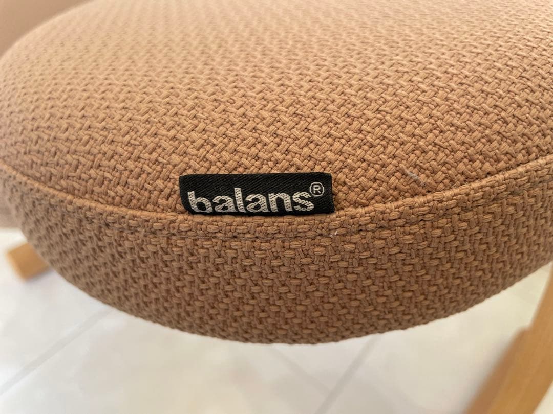 Balans Easy ショートフレーム ベージュ 中古品