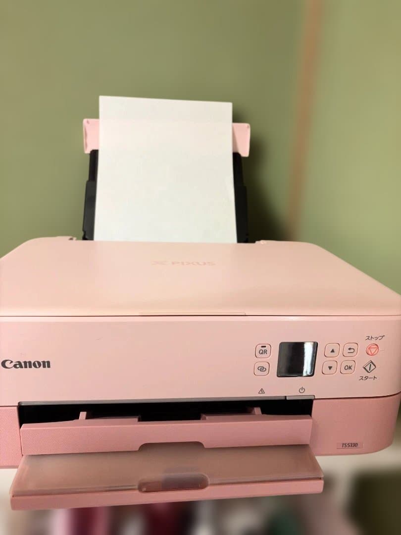 Canon PIXUS インクジェット複合機 ピンク