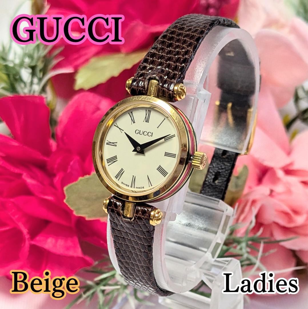 良品 GUCCIグッチ レディース腕時計ベージュ サイドシェリーライン イタリア