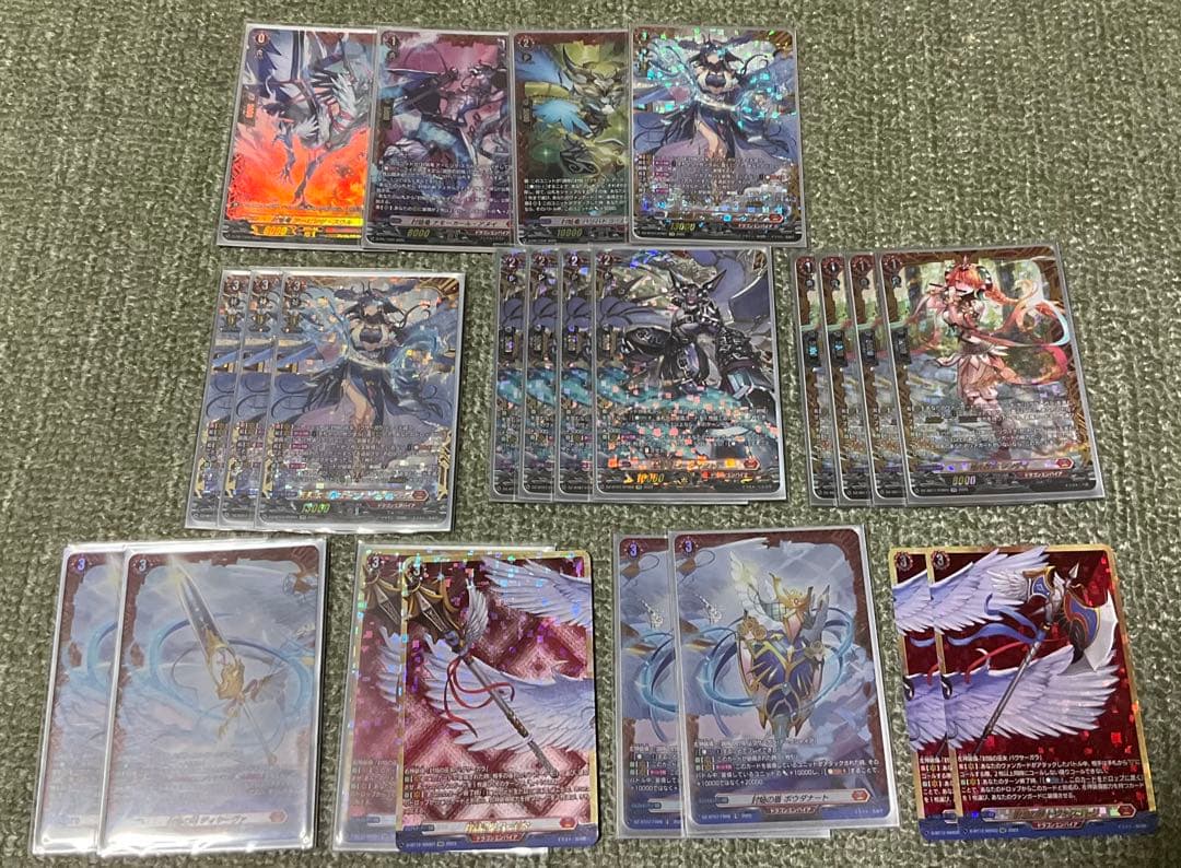 バヴサーガラ 規制後 デッキパーツセット 高レア