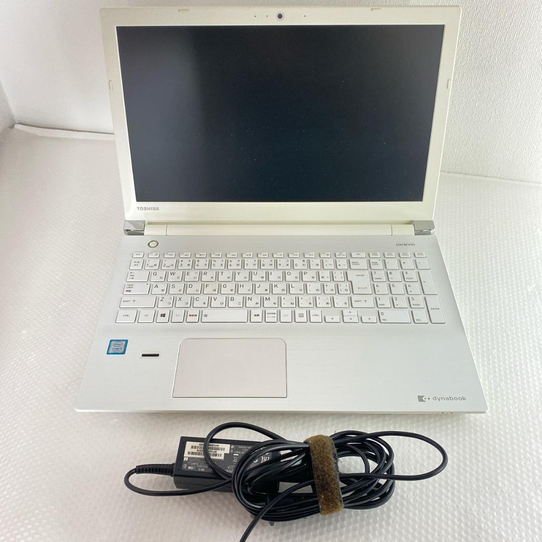 中古 ノートパソコン 東芝 Windows11 SSD256GB Office