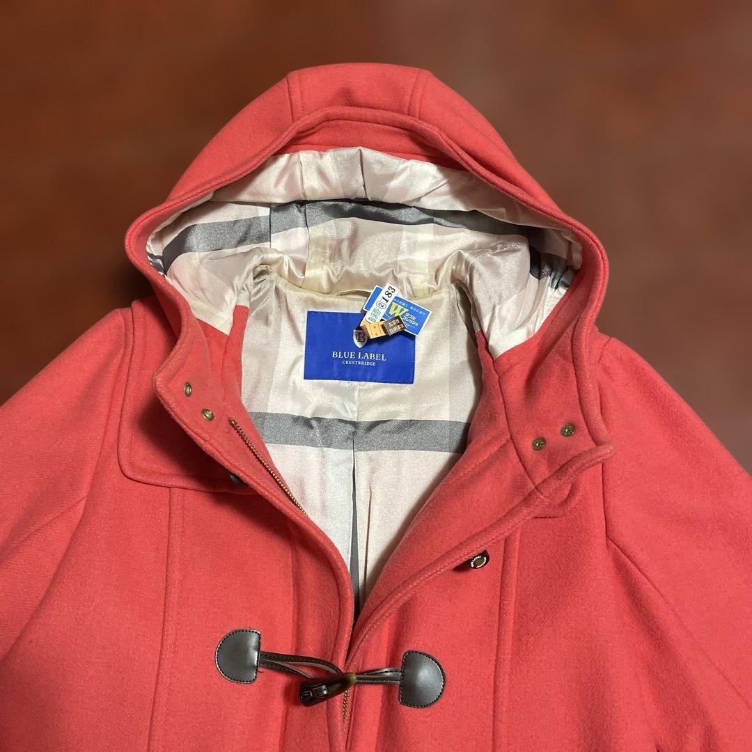 にゃんこママ☆【ブルーレーベルクレストブリッジ】裏地チェック 42