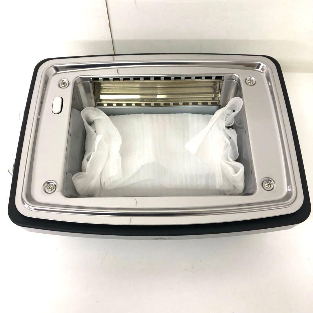 4227-T アラジン グラファイトマジックグリラーPlus