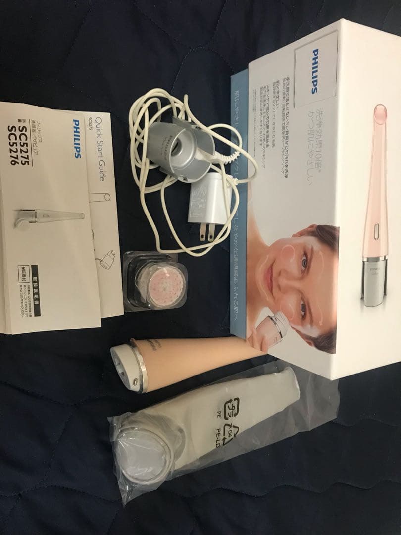 ボディ・フェイスケア PHILIPS visapure