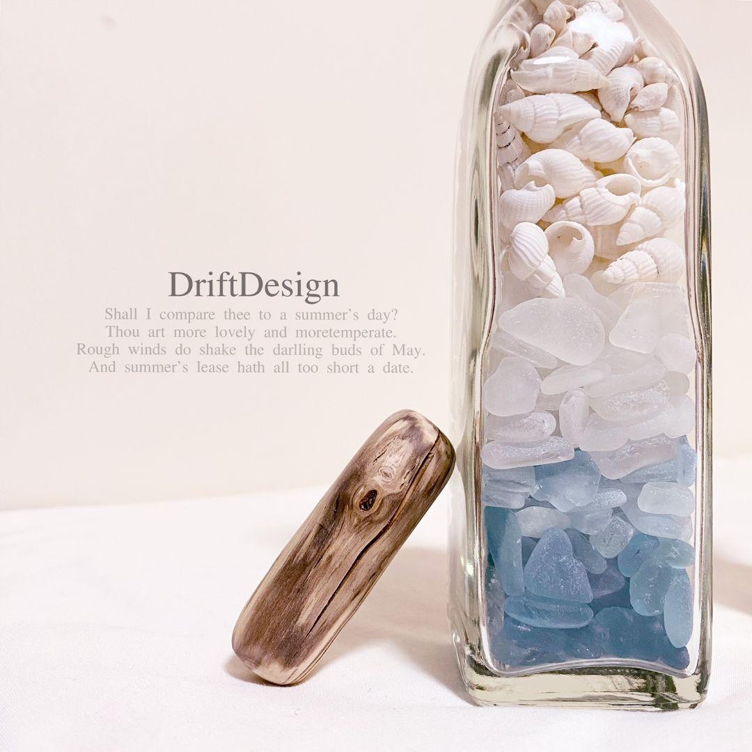 〜DriftDesign〜　流木とシーグラスの瓶詰めのお洒落なインテリアセット