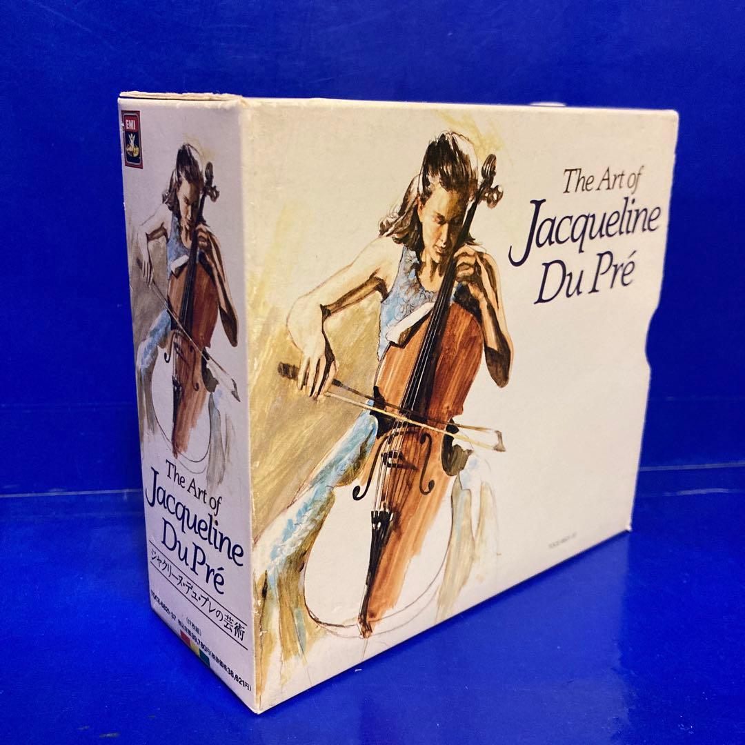 ジャクリーヌ・デュ・プレの芸術　CD BOX 17枚組　TOCE-6821-37