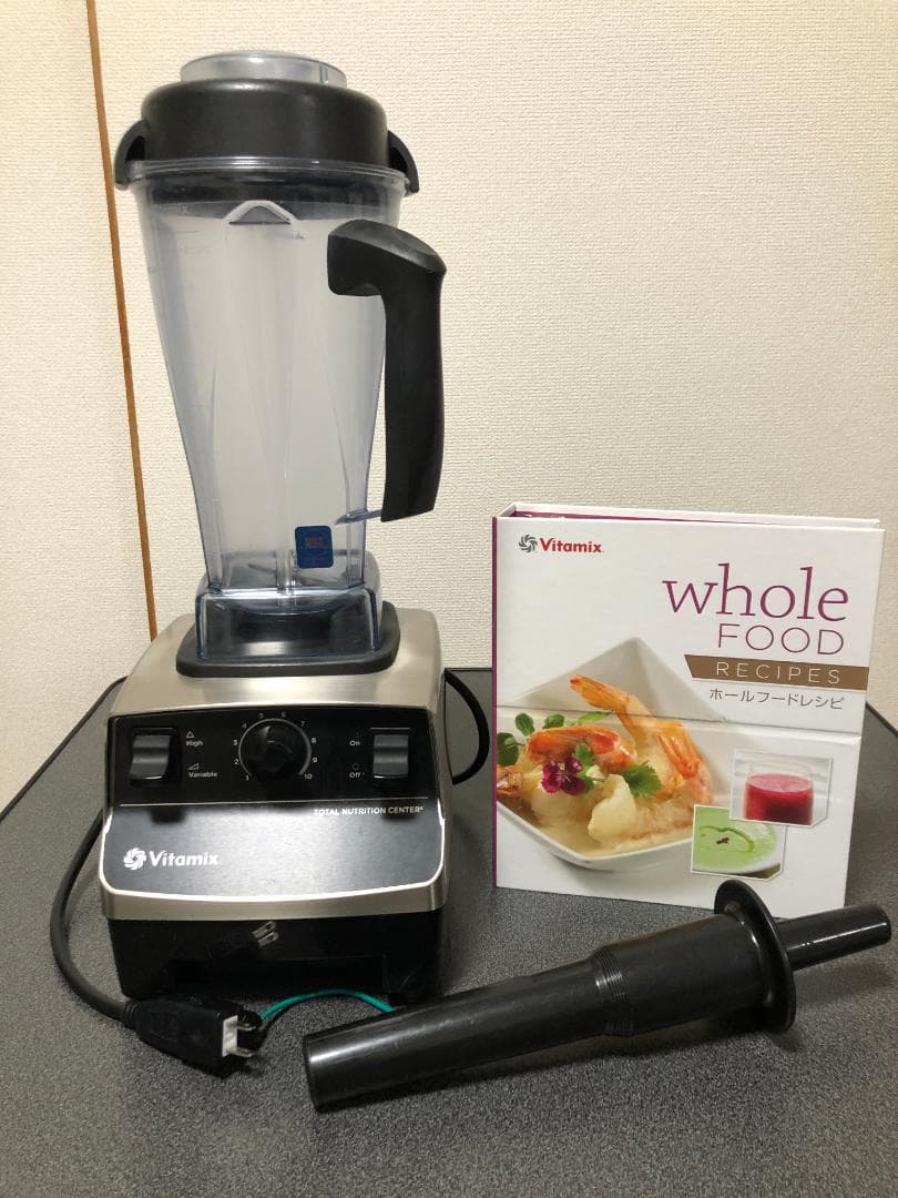 VitamixバイタミックスTNC5200 (VM0111 )