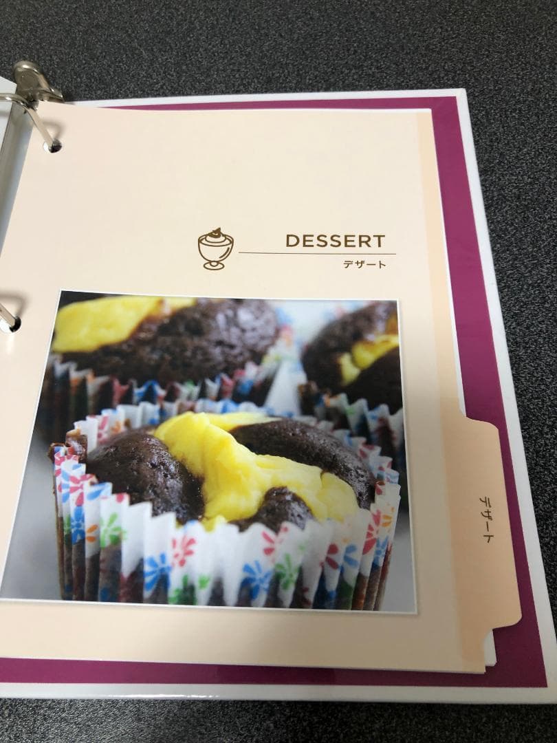 VitamixバイタミックスTNC5200 (VM0111 )