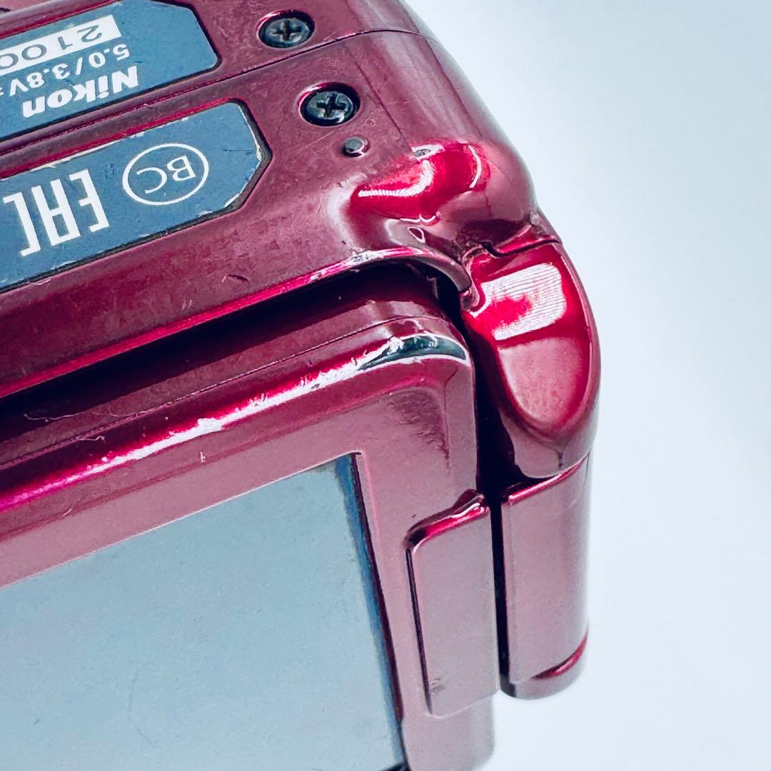 Nikon COOLPIX B700 RD レッド