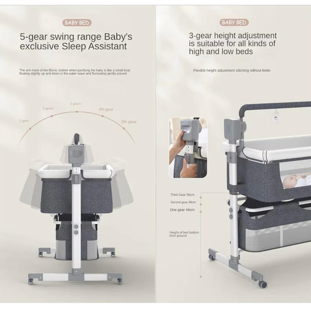 電動ベビーベッド