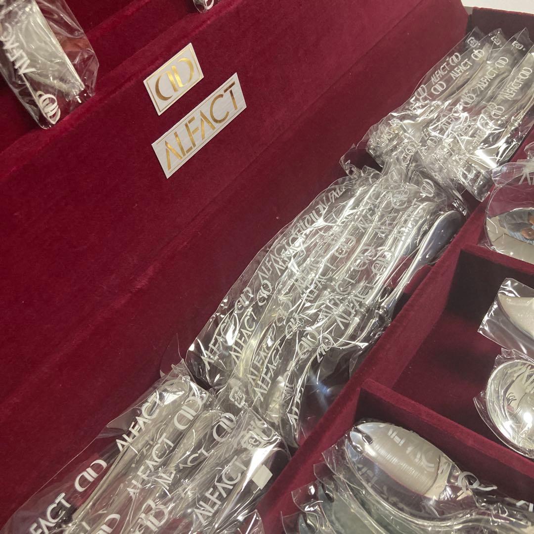 【新品】最高級洋白銀器　ALFACT シャルル　ディナーセット 〈52本〉