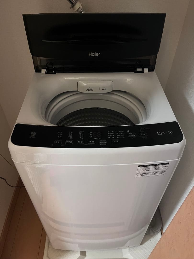 Haier　ハイアール　洗濯機　JW-U45B
