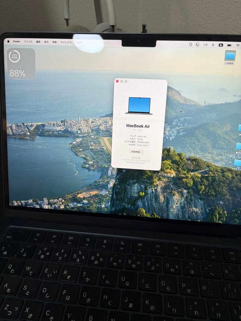 16GB！MacBook Air 2022 M2 SSD256 黒　13インチ