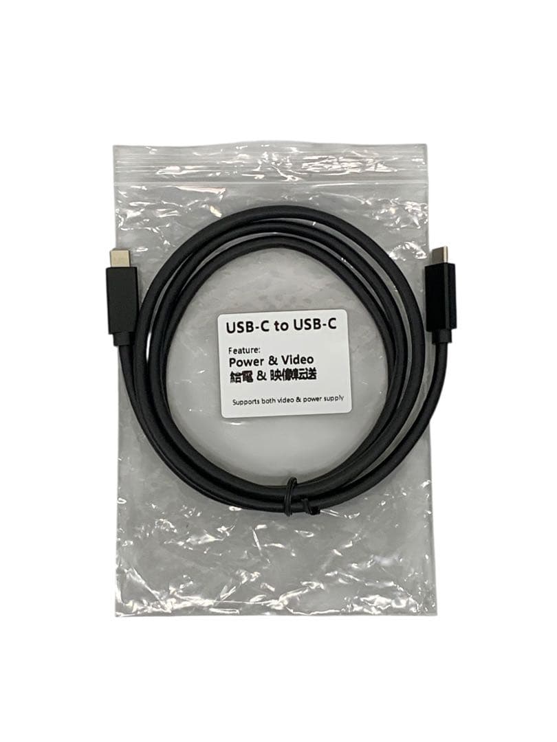 【開封済　未使用品】kksmart モバイルモニター　13.5インチ 450g