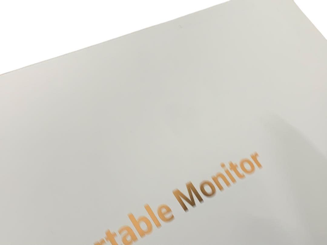 【開封済　未使用品】kksmart モバイルモニター　13.5インチ 450g