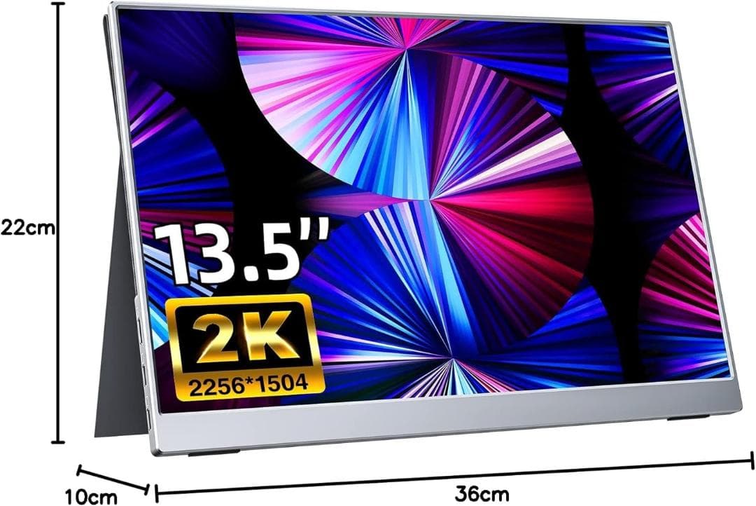 【開封済　未使用品】kksmart モバイルモニター　13.5インチ 450g