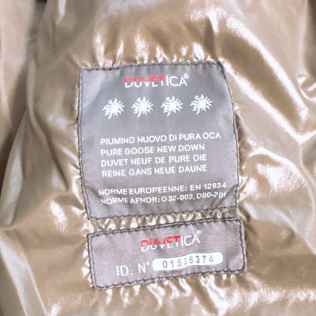 DUVETICA フード付きダウンジャケット ロング　38 ベージュ×カーキ