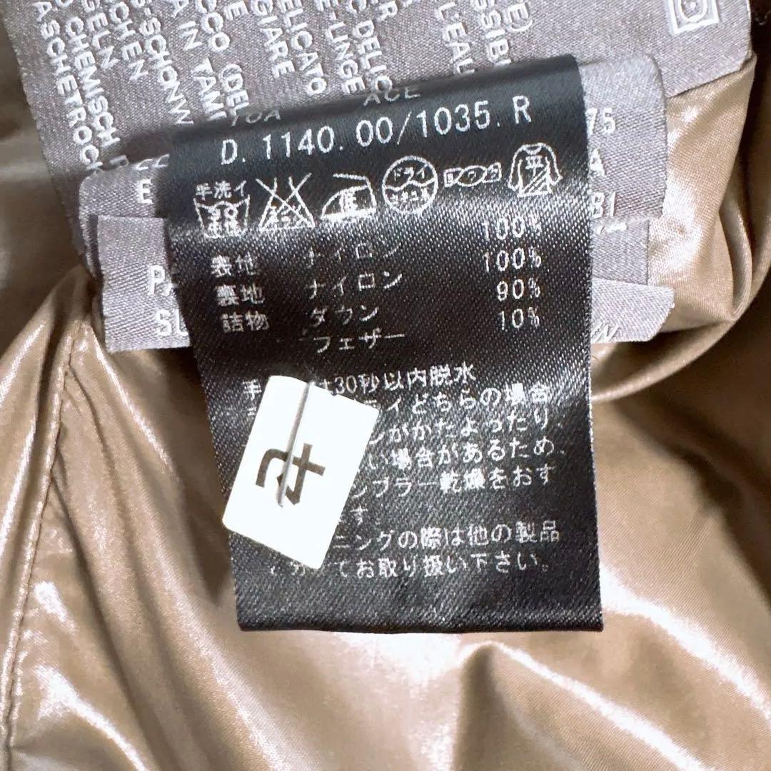 DUVETICA フード付きダウンジャケット ロング　38 ベージュ×カーキ