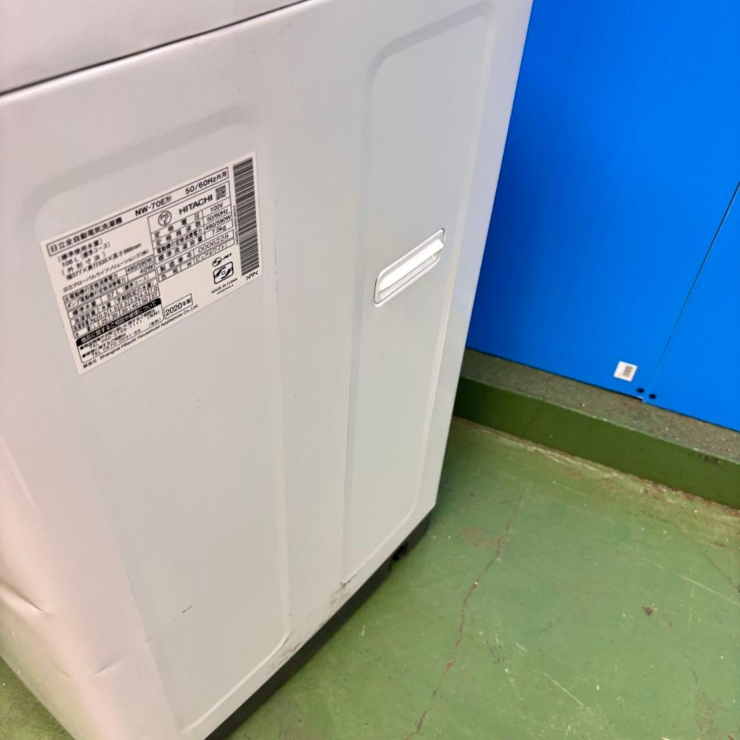 680 関東配送無料　東京発　日立　洗濯機　7キロ　小型　一人暮らし　きれい