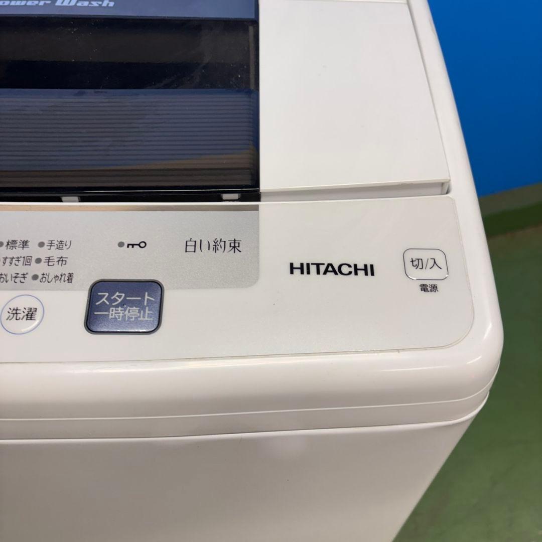 680 関東配送無料　東京発　日立　洗濯機　7キロ　小型　一人暮らし　きれい