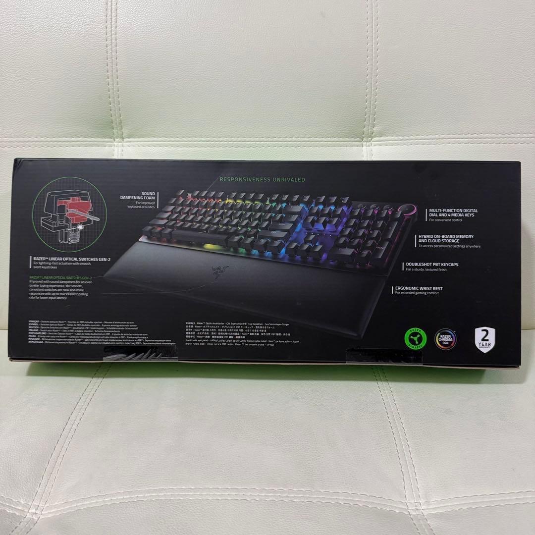 [新品] Razer Huntsman V2 日本語レイアウト