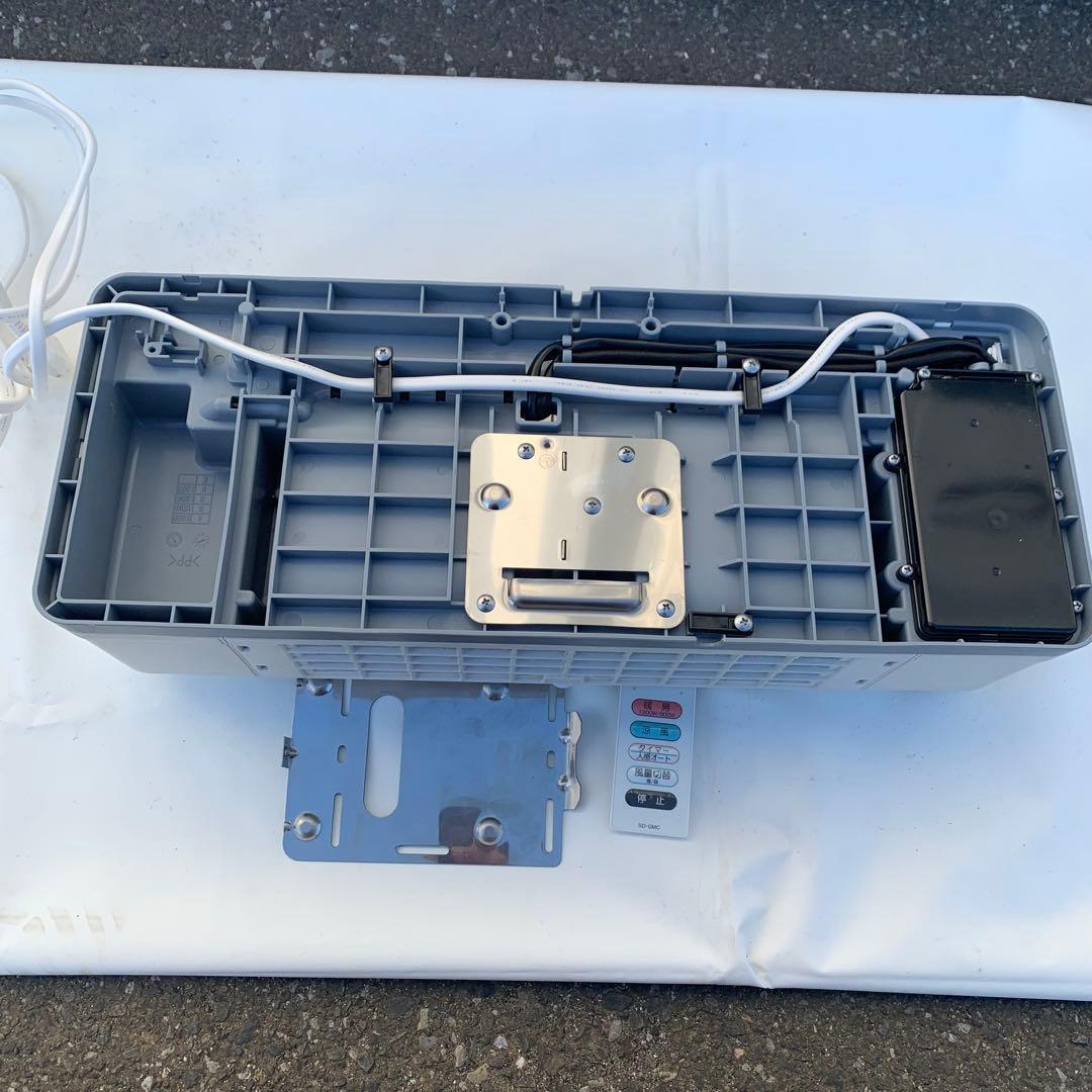 高須産業　冷風暖房機　SDG-1200GSm