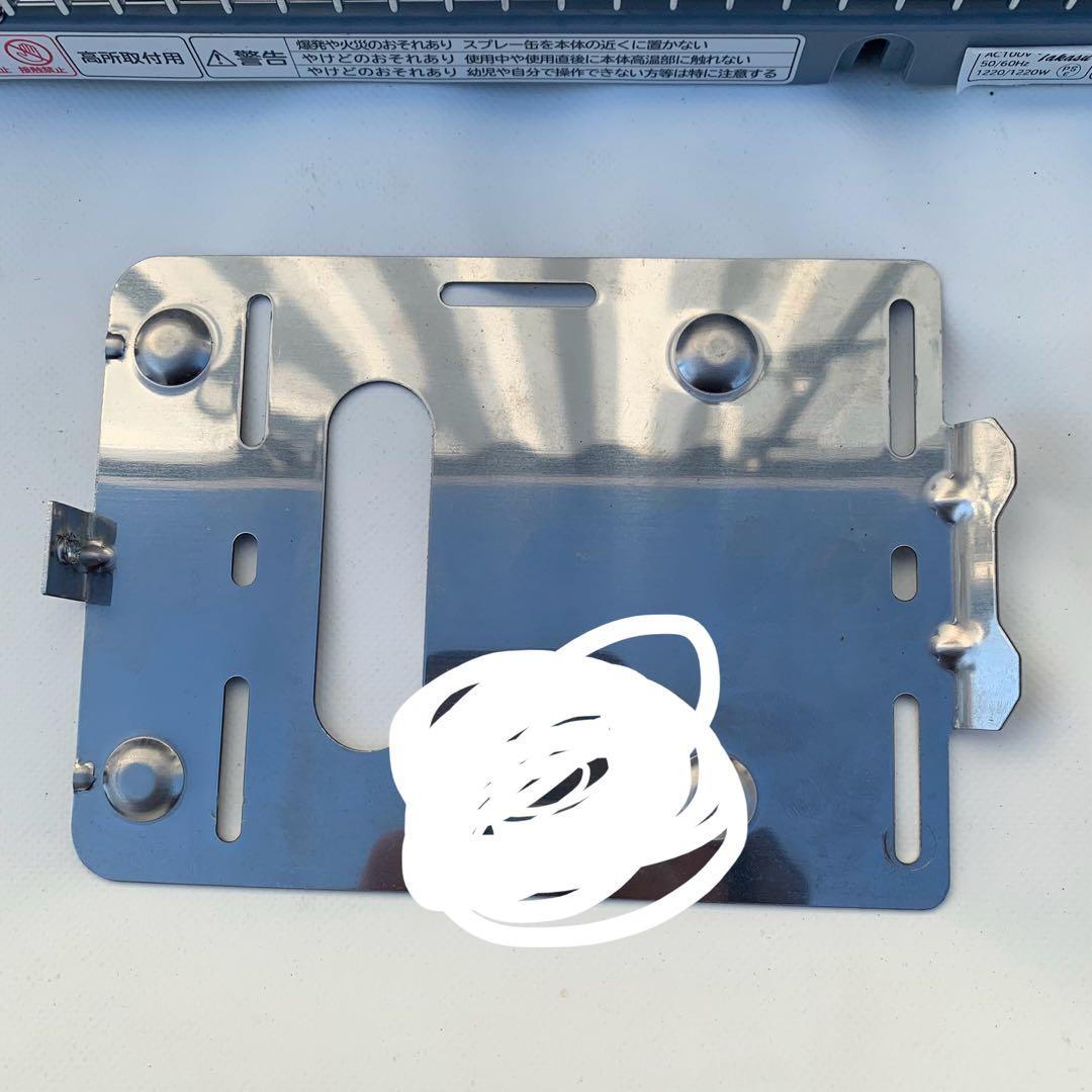 高須産業　冷風暖房機　SDG-1200GSm