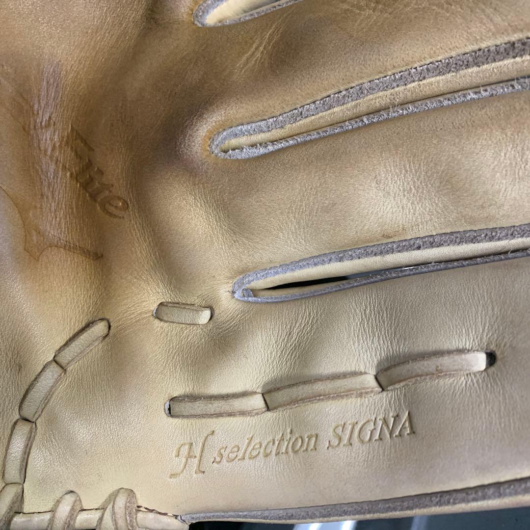 グローバルエリート　硬式グローブ