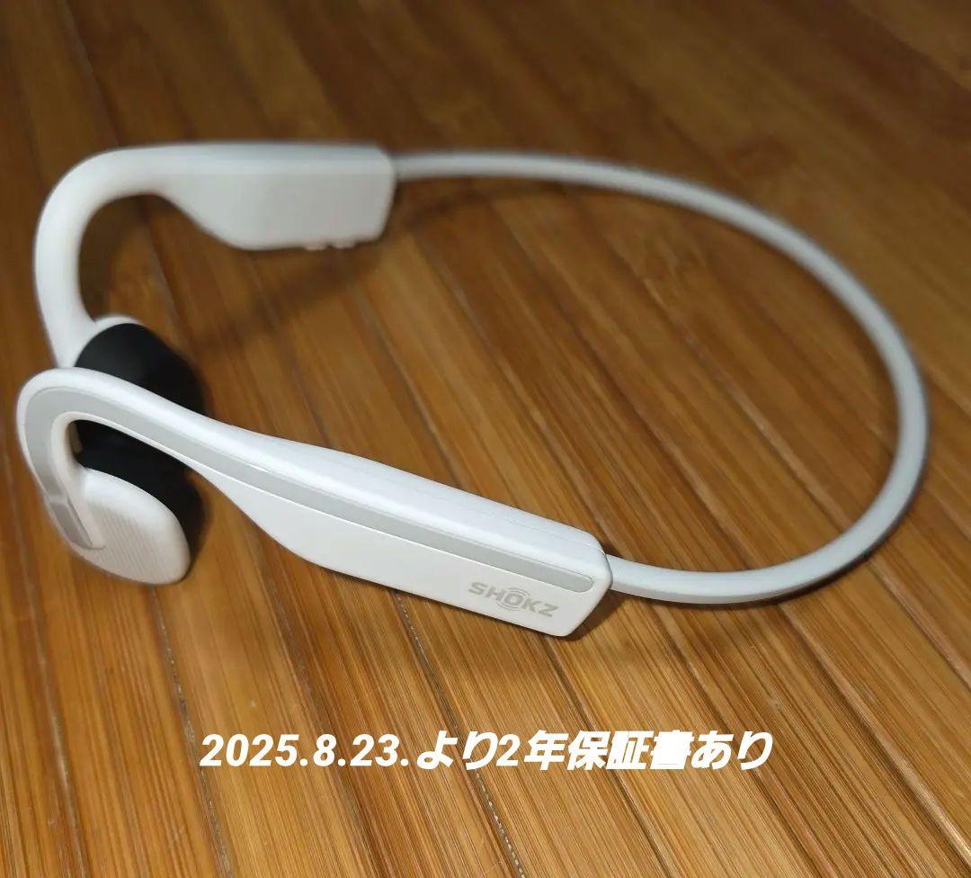 SHOKZ OPENMOVE 骨伝導イヤホン ホワイト