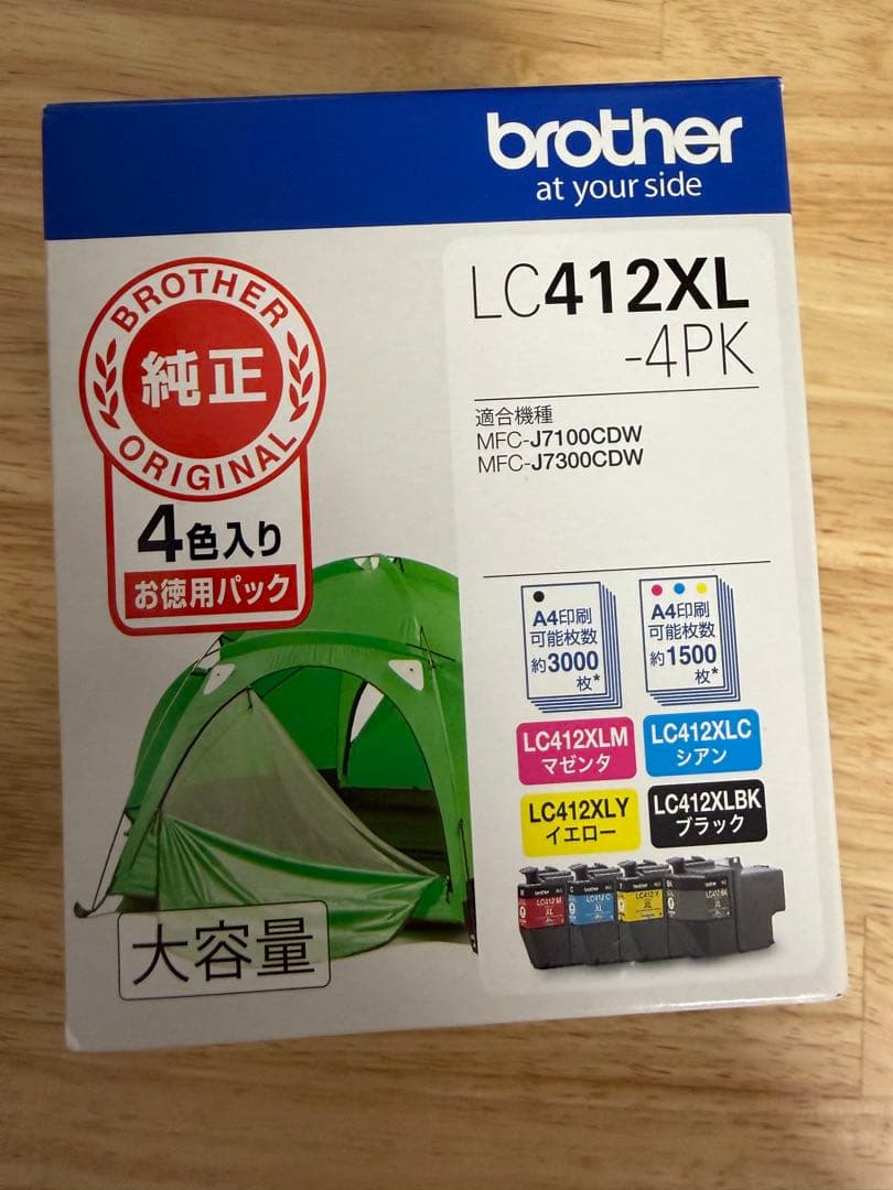【純正】Brother LC412XL-4PK インクカートリッジ 4色入り