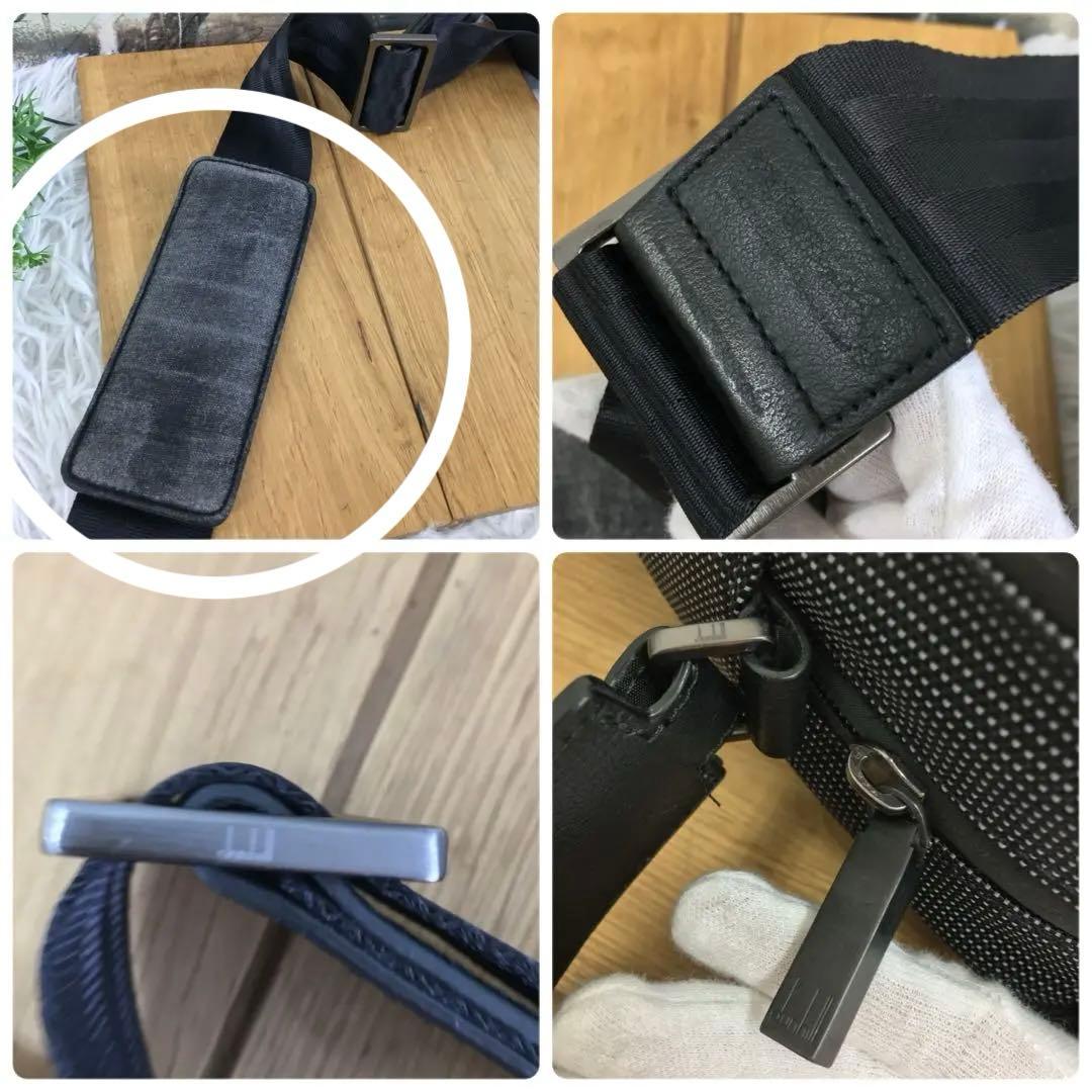 美品 ダンヒル dunhill ショルダー メッセンジャー バッグ クロスボディ