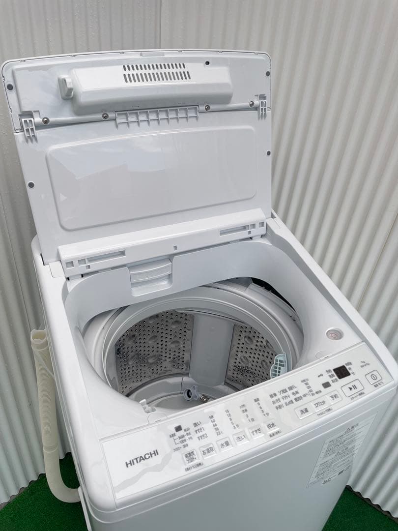 832 日立 ビートウォッシュ 7kg洗濯機 インバーター搭載 2024年製