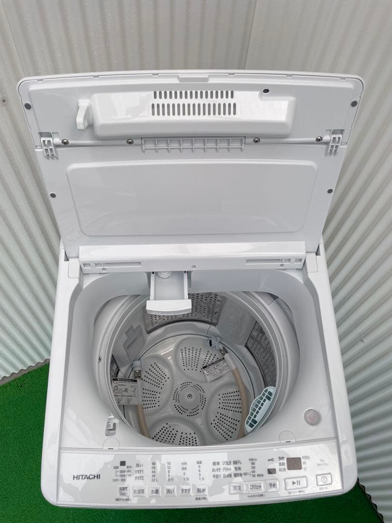 832 日立 ビートウォッシュ 7kg洗濯機 インバーター搭載 2024年製