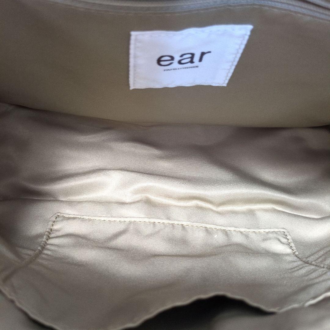 美品☆ear PAPILLONNER ワイドテープショルダーバッグ　ボディバッグ