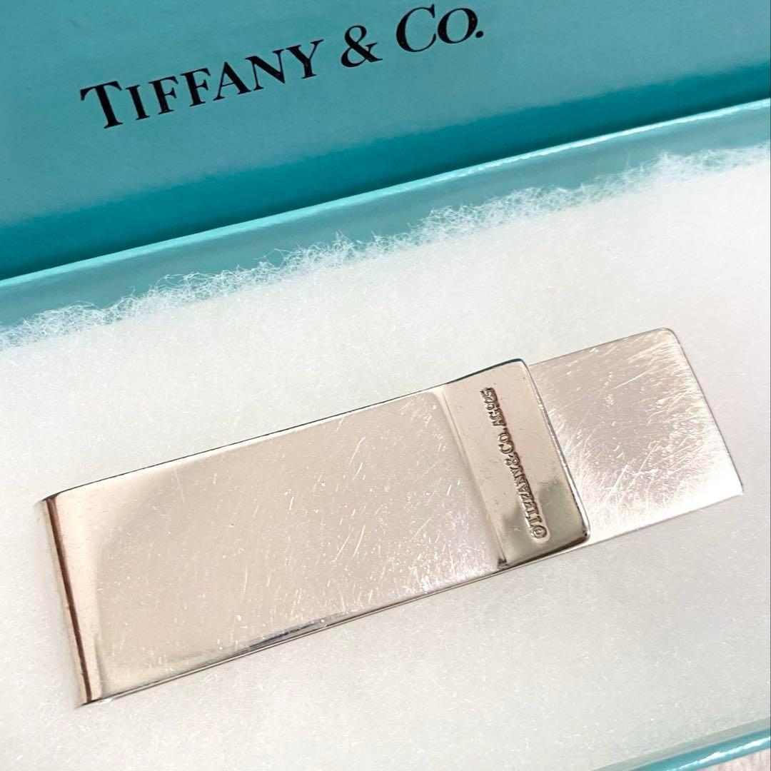 【大人気】Tiffany & Co. 925シルバー マネークリップ