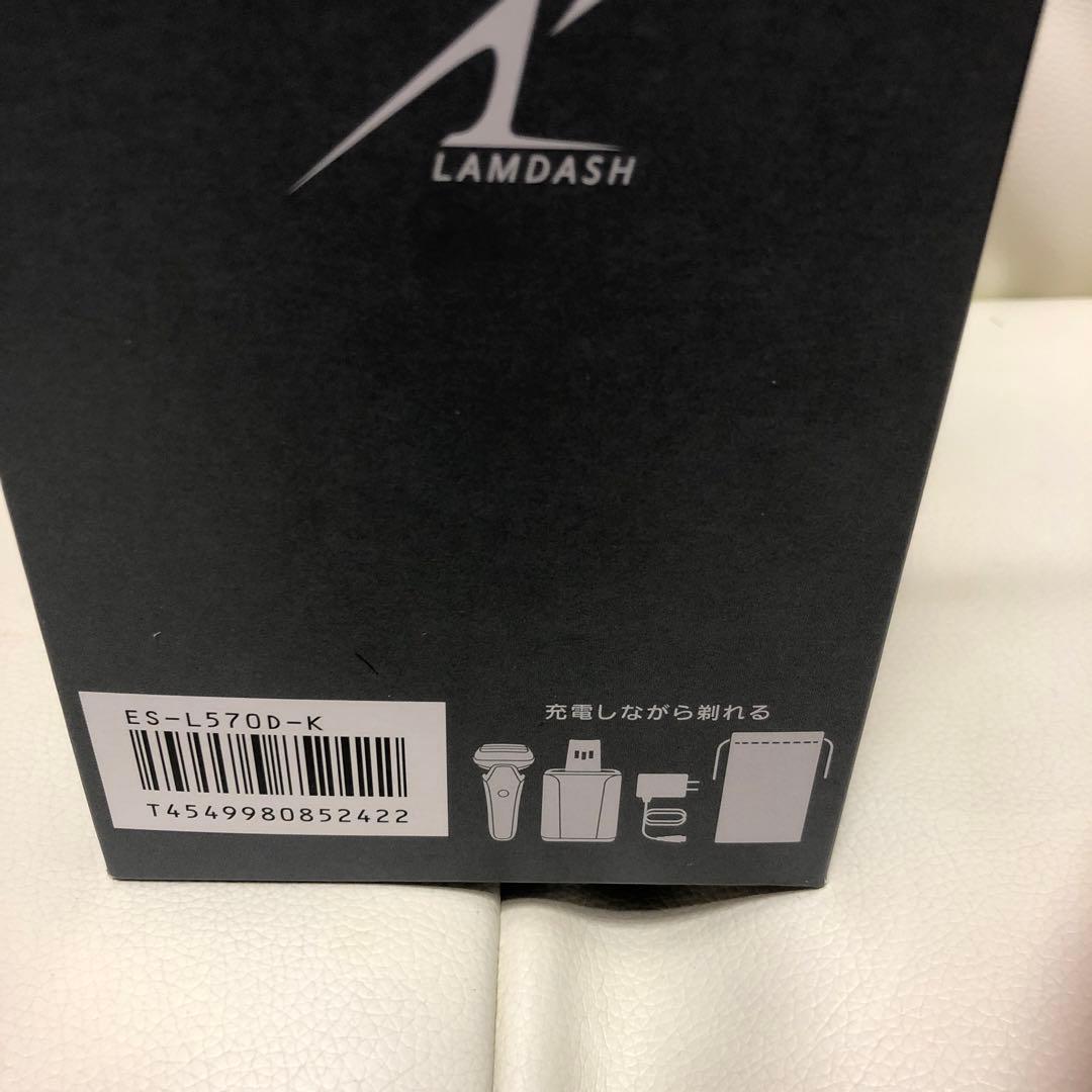 パナソニック ラムダッシュ pro 5枚刃 es-l570d-k