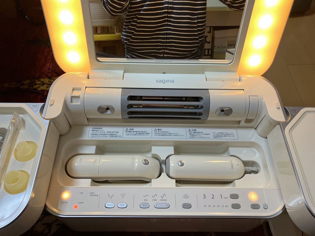 サキナ　ビジュー /saqina BIJOU