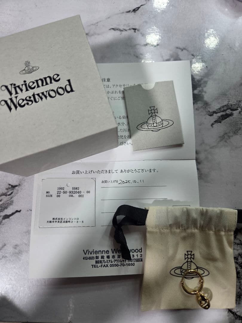 Vivienne Westwood MAN DARIO シングルフープピアス