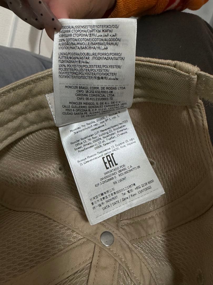 MONCLER ベージュ コットンキャップ フリーサイズ
