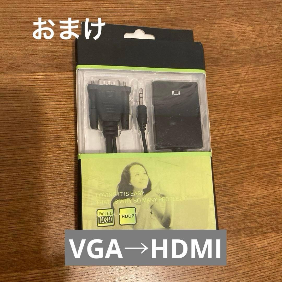 Mac mini M9687J/B 元箱＆付属品　おまけ付き