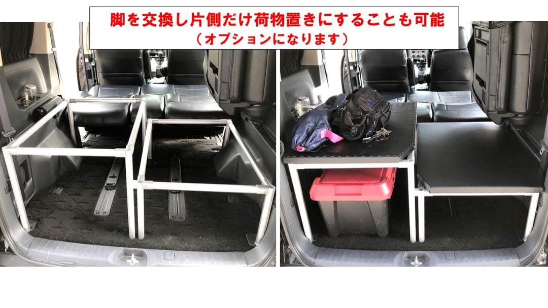 デリカ D5 ダブルベッドキットTYPE2キャップコネクタ