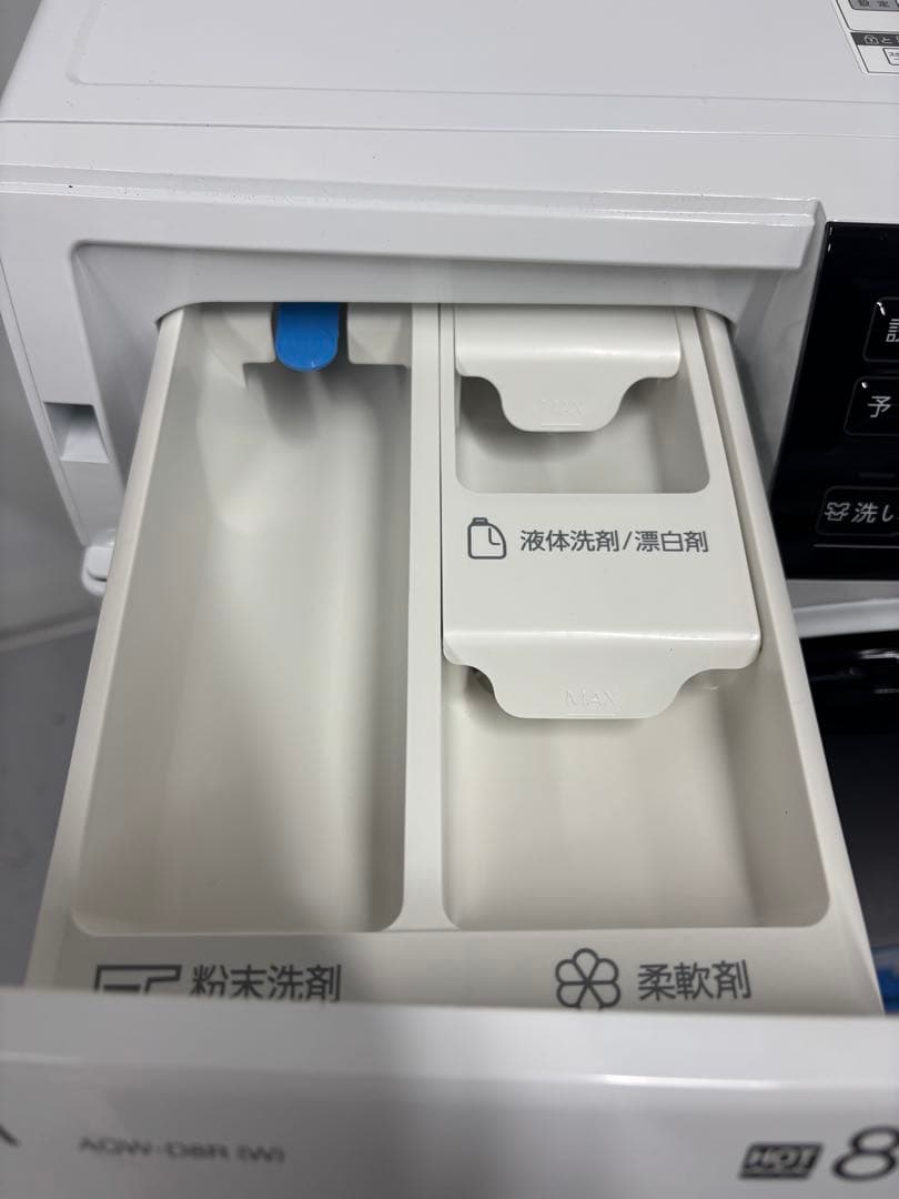 未使用 2024年製 アクア 全自動洗濯機 AQW-D8R-L