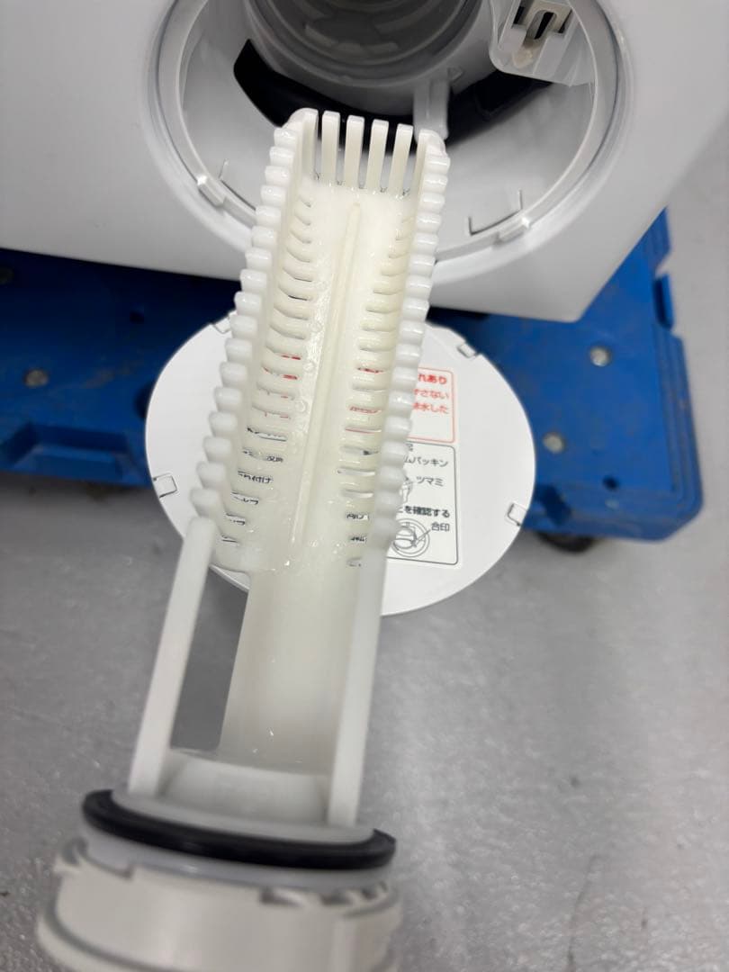 未使用 2024年製 アクア 全自動洗濯機 AQW-D8R-L