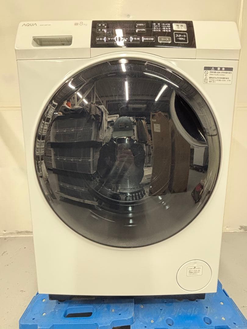 未使用 2024年製 アクア 全自動洗濯機 AQW-D8R-L