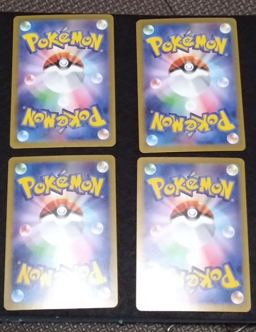 テラスタルフェスex　sar６枚セット　（グレイシア、ブースター　etc)