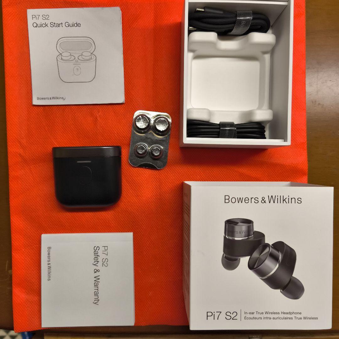 Bowers & Wilkins Pi7 S2 ワイヤレスヘッドホン USED