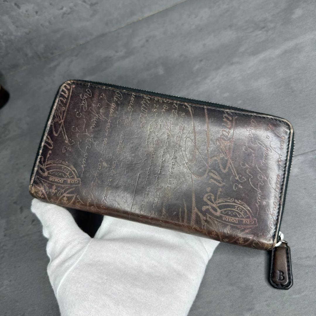 BERLUTI イタウバ ラウンドジップ 長財布 カリグラフィー ダブルスタンプ