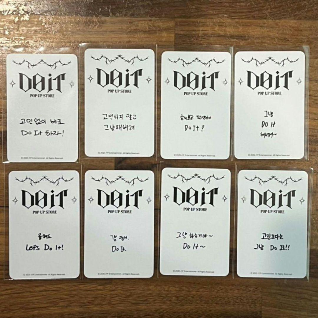 Stray Kids DO IT POPUP 特典 トレカ コンプ